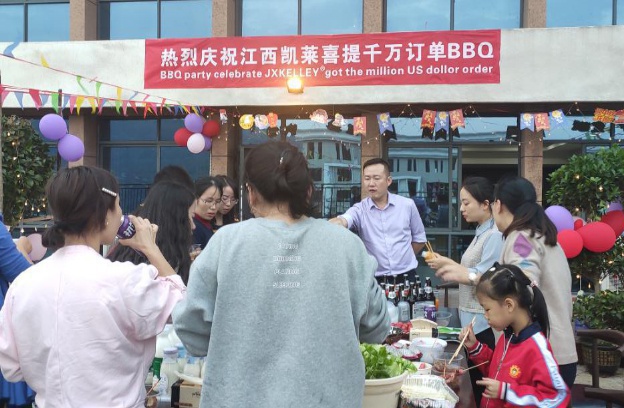 江西凯莱喜签千万订单