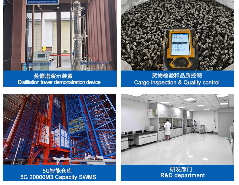 折流板除雾器厂家