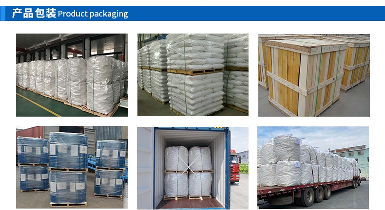 304鲍尔环填料安装