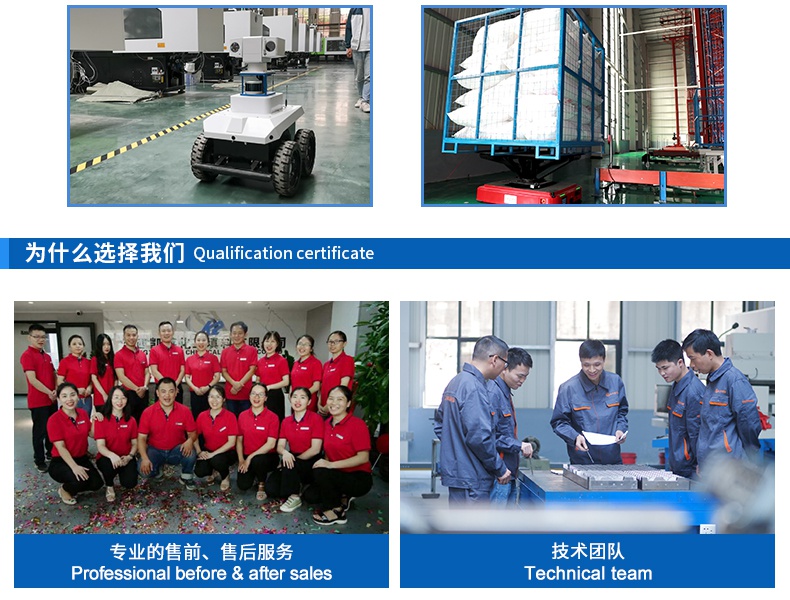 304鲍尔环填料检测标准