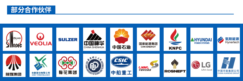 316鲍尔环填料合作商