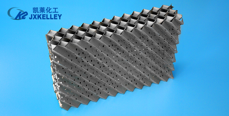 790+400金属孔板波纹填料.jpg