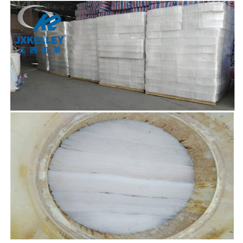 江苏喷淋塔整包填料项目——PP孔板波纹填料