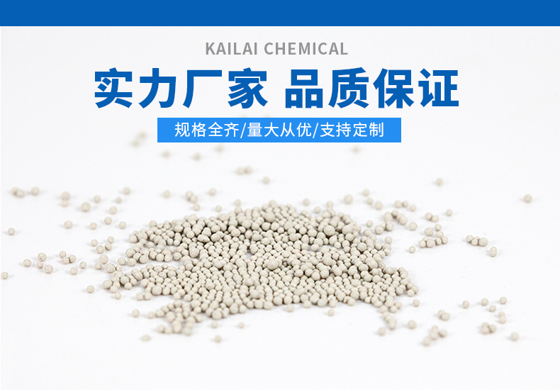 瓷砂滤料的作用是什么