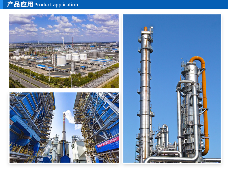 填料塔与喷淋塔的优缺点 