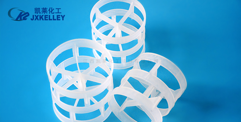 填料塔中塑料鲍尔环填料的基本要求